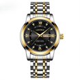 thumbnail image 1 of LAATIKUI Reloj de Cuarzo para Hombre Impermeable de Negocios Luminoso Casual para Regalo, 1 of 6