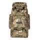 thumbnail image 4 of Mochila para exteriores de 70 l, gran capacidad, bolsa de senderismo, camuflaje, bolsa de senderismo para acampar, 4 of 6
