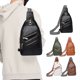 thumbnail image 1 of Bolso bandolera de piel vintage, moderno, de piel suave, estilo informal, para uso diario, portátil, ideal para viajes urbanos. Blahzhy, 1 of 9