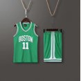 thumbnail image 1 of Boston Irving Jersey /children's Basketball Uniform Set Kids/green, 1 of 3