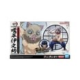 thumbnail image 3 of Bandai Demon Slayer Model Kit Hashibira Inosuke, 3 of 3