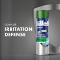 thumbnail image 2 of Gel de afeitar Gillette Series 3X Action Sensitive, paquete doble de 200 ml, 2 of 9