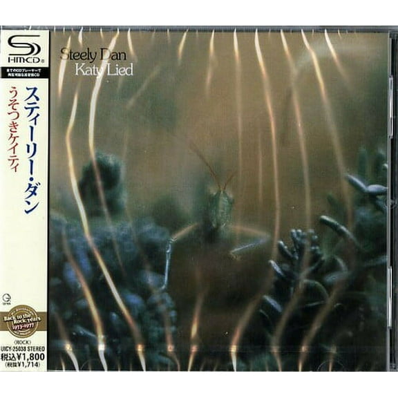 Steely Dan - Katy Lied (SHM-CD) - Music & Performance - CD