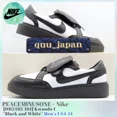 thumbnail image 1 of PEACEMINUSONE × Nike Kwondo 1 Black and White DH2482-101 Men's US4-14 NEW, 1 of 6