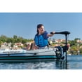 thumbnail image 3 of Intex Transom Mount Trolling Motor, 3 of 5