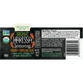 thumbnail image 5 of Frontier Organic Seasoning, Harissa, 1.9 Oz, 5 of 9