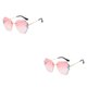 thumbnail image 1 of Gafas de Sol sin Montura Qarigey Protector Multiusos para Mujer Lente Bloqueadora de Luz Tipo 4 NO4, 1 of 6