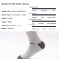 thumbnail image 3 of Hehanda 4 Pairs of Outdoor Professional Sports Socks Mid-Calf Running Basketball Socks, 3 of 7