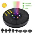 thumbnail image 1 of Bomba de fuente solar, fuente de baño para pájaros mejorada de 3 W con luces LED, 7 estilos de agua y fijador, bomba de fuente de agua con energía solar con batería de almacenamiento para, 1 of 5