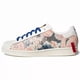 thumbnail image 1 of atmos × Ad-id-as ORIGINALS SUPERSTAR "Mt. FUJI" GX7791 Men's Sneakers Authentic, 1 of 6