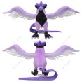 thumbnail image 3 of Venta caliente de juguetes de peluche de Pokémon Mega Rayquaza Gyarados Dragonair Mimikyu Lucario Horsea Charizard peluche suave regalo de Navidad para niños, 3 of 5