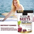 thumbnail image 5 of 3X Beetroot extract Gummy Ultimate Heart Health Blood Pressure Support Chews/, 5 of 5