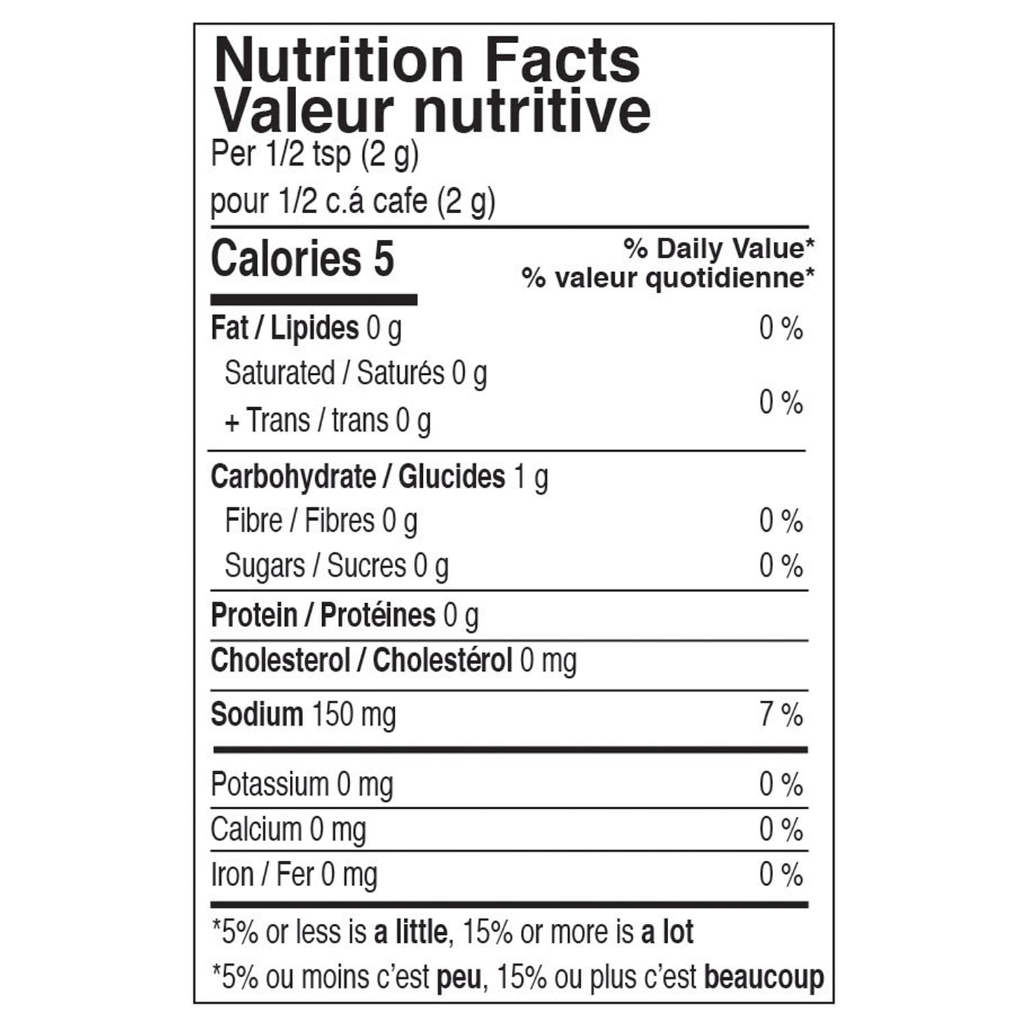 Shan Chaat Masala Powder (100g) - Tangy & Spicy Chaat Masala for Indian Snacks & Food – Essential Indian Spices for Fruits & Salads, 100 g