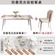 thumbnail image 1 of Chairs Nordic Dining Table Luxury Unfolding Rectangle Industrial Dining Table 8 People Living Mesa De Comedor Kitchen Furniture My Lux Decor Round, 1 of 7