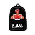 thumbnail image 2 of Hajime No Ippo Kamogawa Boxing Gym Merch Backpacks KBG Logo Bags Unisex Fashion Casual Streetwear, 2 of 5