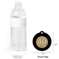 thumbnail image 3 of Big Dot of Happiness Adult 40th Birthday - Gold - Birthday Party Favor Gift Tags (Set of 20), 3 of 4