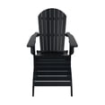thumbnail image 2 of WestinTrends Tuscany 2-Piece HIPS Outdoor Folding Adirondack Seashell Chair With Folding Ottoman, Black, 2 of 11