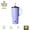 Purple, variant on Swiss Tech Becher Bronze 30oz Water Bottle with Handle, Triple-Wall Copper Lined, Leak Proof