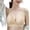 Beige, variant on Bras for Women Seamless Latex Bralette For Everyday Comfort Wireless Soft Stretch French Style Bra Without Underwire Easy Fit Beige M