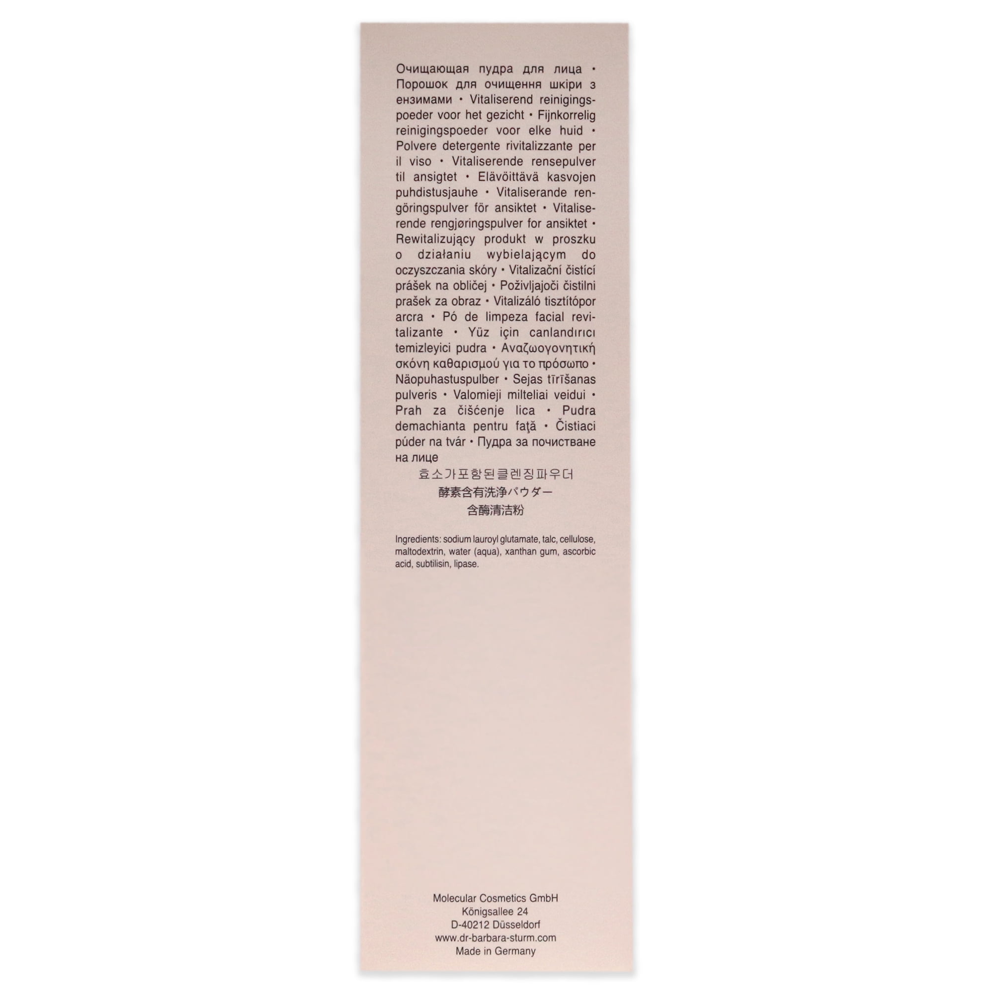 Dr. Barbara Sturm Darker Skin Tones Enzyme Cleanser, 2.64 oz Cleanser