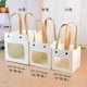 thumbnail image 2 of Xiao Hua Regalos, flores, bolsas de embalaje para cajas de regalo, bolsas de regalo con ventana transparente, bolsas de papel kraft, bolsas de mano cuadradas (ventana blanca, grandes), 2 of 5