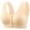 Beige, variant on Bras for Women Bra Casual Supportive Wireless Everyday Comfort Top Underwear For Women Red XXL