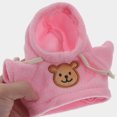 thumbnail image 5 of FENGGUIQU Replaceable Stuffed Bear Clothes Stuffed Bear Cloth Casual 1Set, 5 of 5
