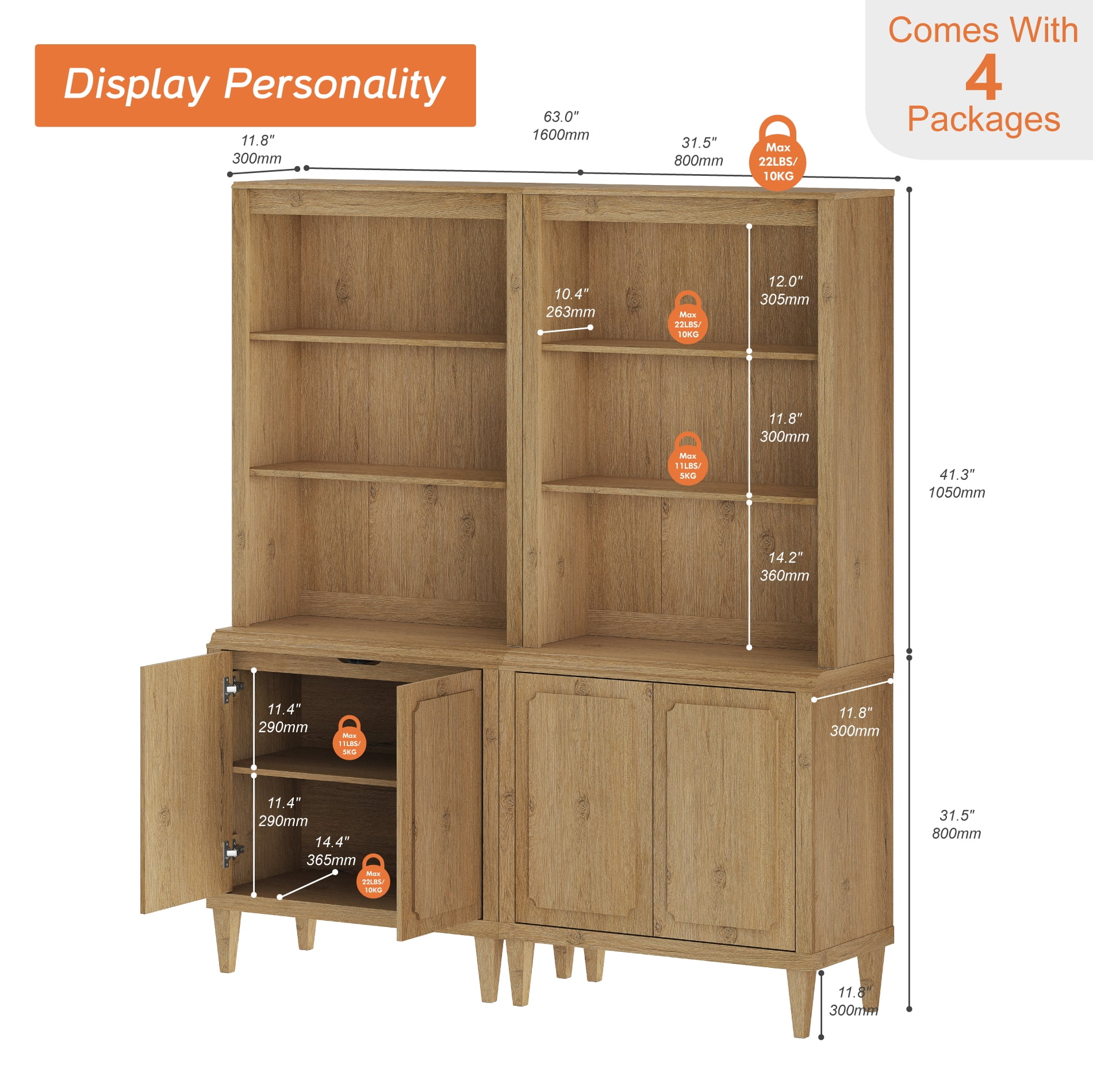 Tall Bookshelf with Doors, 72.8 Inch Large Wood Bookshelf with Storage, 2 PCS