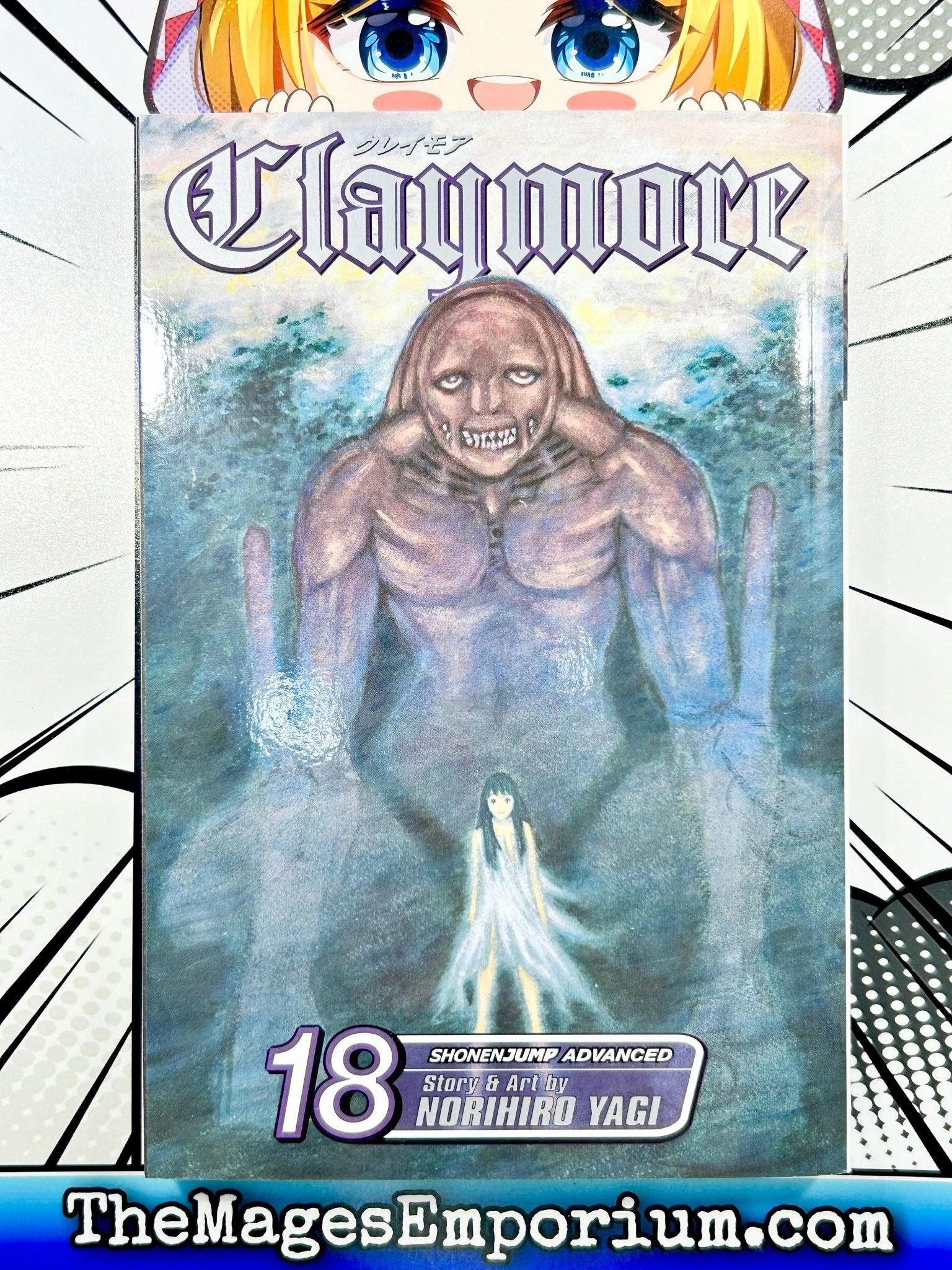 Claymore: Claymore, Vol. 18 (Series #18) (Paperback) - Walmart.com