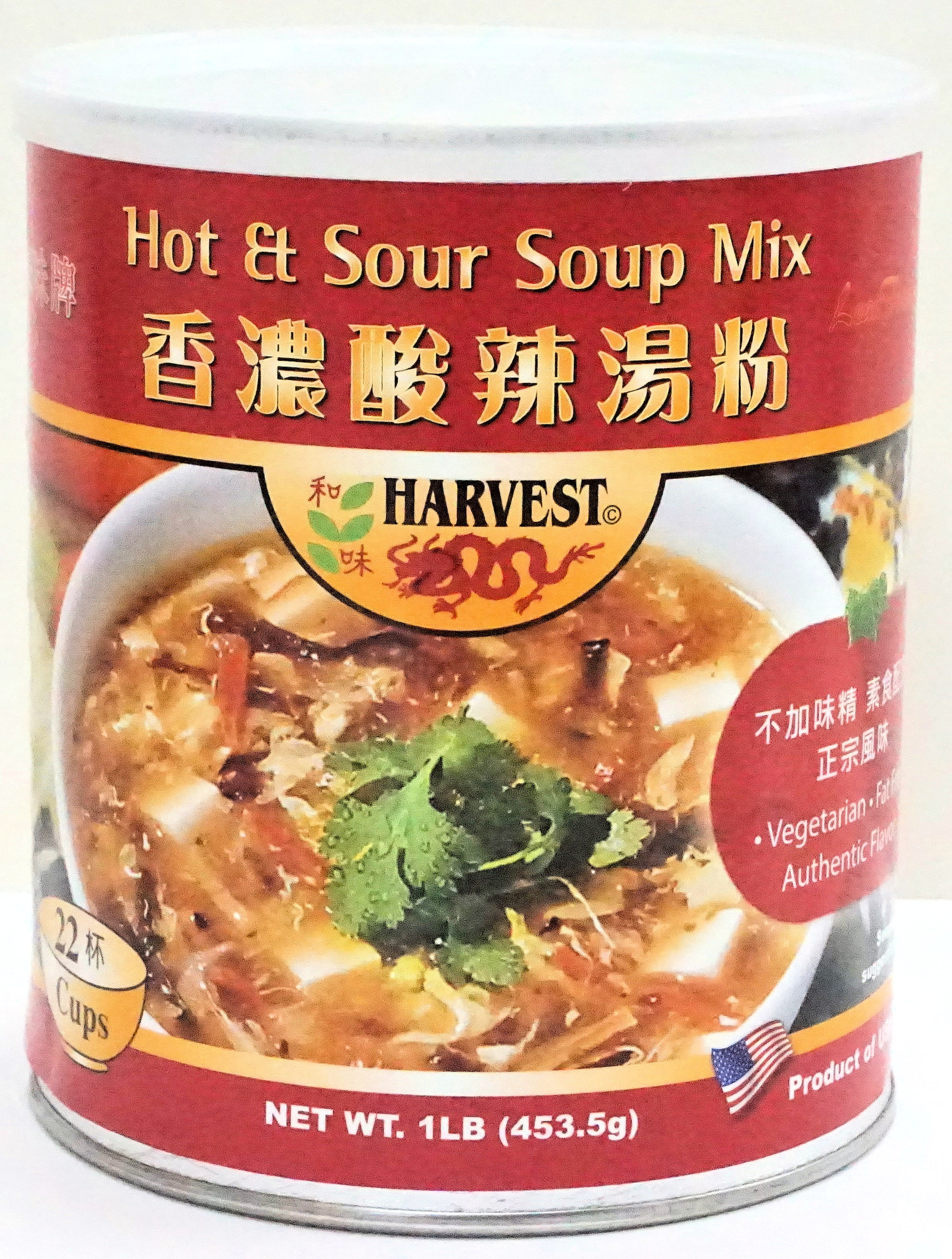 Harvest 2000 Hot and Sour Soup (16 oz, 1 can)