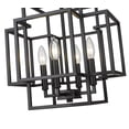 thumbnail image 3 of Z-lite Titania 4-Light Pendant, Black and Brushed Nickel, 3 of 7