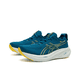thumbnail image 3 of Zapatillas de running de malla NIMBUS 26 para hombre y calzado deportivo para mujer.Azul/Amarillo, 3 of 5
