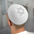 thumbnail image 2 of Hzzsbu Knitted Kippah with Star of David Embroidery for Men, Jewish Kippot Cap, 2 of 7