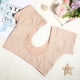 thumbnail image 4 of Supvox transpirable Subvirt Sweat Chaleco Sweat Shield Chaleco Subsarm Chaleco absorbente de sudor lavable Chaleco de sudor, 4 of 7