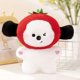 thumbnail image 1 of Cute Soft Cute Fruit Puppy Plush Toy Doll Doll Gift Net Red Doll Boy Holiday Decoration Gift, 1 of 5