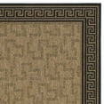 thumbnail image 3 of Geometric Pattern Contemporary Rug (7 ft. 7 in. L x 5 ft. 3 in. W), 3 of 3