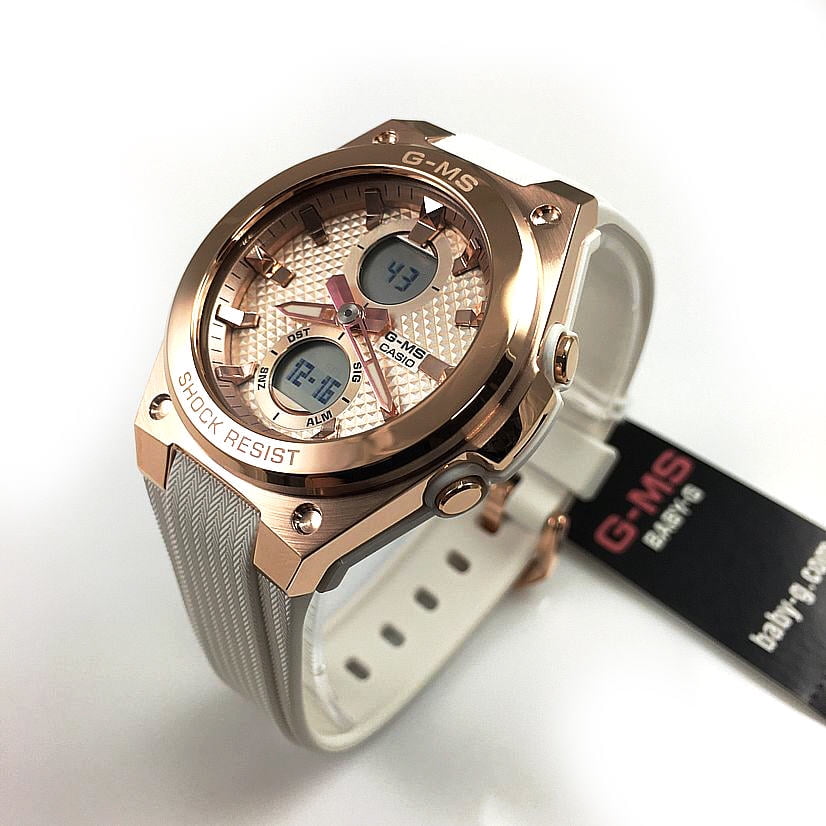 g shock ms series
