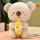 thumbnail image 1 of Koala de peluche de 23 cm, regalo de Navidad para niñas y niños (kara), 1 of 5