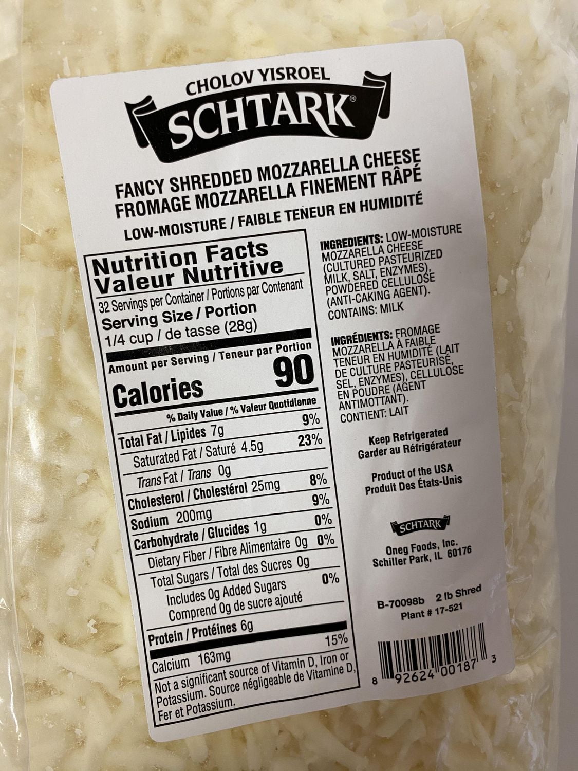 Mozzarella râpée Schtark 2 lb Mozzarella