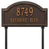 Personalized Whitehall Products 2-Line Standard Lawn Providence Arch in Bronze