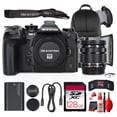 thumbnail image 1 of OM SYSTEM OM-1 Mark II avec Objectif 12-40mm f/2.8 Bundle, 1 of 7