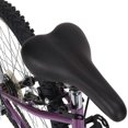thumbnail image 2 of Huffy Granite™ 24” Girls’ Bicycle, 2 of 4