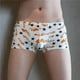 thumbnail image 2 of Calzoncillos de Elástic Hombre Calzoncillos Tipo Bóxer Bragas METRO Sunnimix calzoncillos de los hombres, 2 of 8