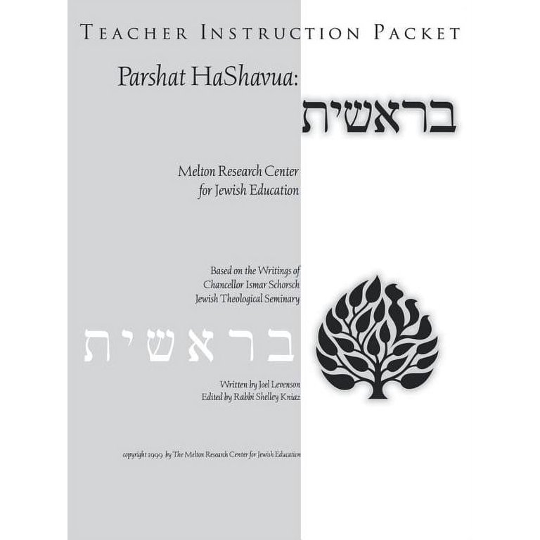 Parshat HaShavuah: Genesis Teacher's Guide photo 1