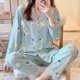 thumbnail image 1 of Pijamas de mujer de manga larga de primavera y otoño, cárdigan de solapa de poliéster y algodón, ropa de abrigo informal de talla grande, ropa de hogar, 1 of 6