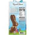 thumbnail image 2 of Russell Stover Easter Hollow Bunny Milk Chocolate 6.0 OZ, 2 of 4