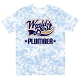 thumbnail image 3 of Inktastic Plumber Worlds Best Plumbing T-Shirt, 3 of 5