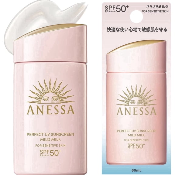 Shiseido Anessa Perfect UV Mild Milk For Sensitive Skin