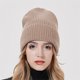thumbnail image 2 of TRKIYQC Gorro Holgado para Hombres y Mujeres, Gorros de Punto de Invierno de Color sólido Suave, Gorros cálidos con Calavera para Ropa de Calle, Accesorio TRKIYQC  moda, 2 of 8