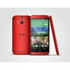 Used (Good Condition) HTC One M8 32GB Verizon 4G LTE Android Smartphone (Red)